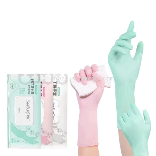 bingxiu disposable nitrile gloves 30 pieces