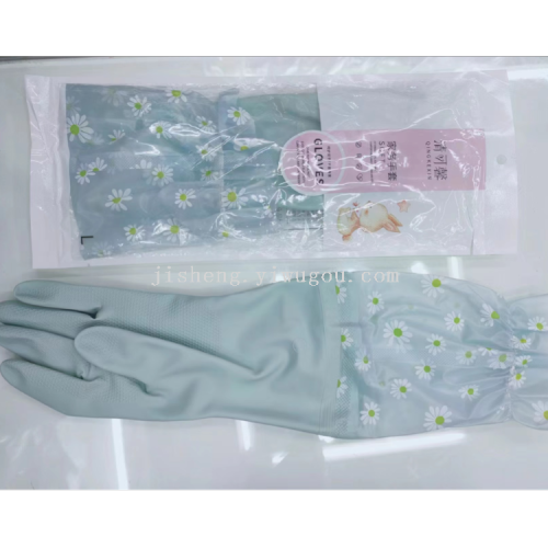 Qingkexin Fleece-Lined Laundry Gloves