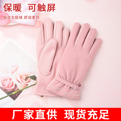 winter couple non-slip touch screen gloves thermal and windproof cold-proof gloves female winter cycling and driving electric car