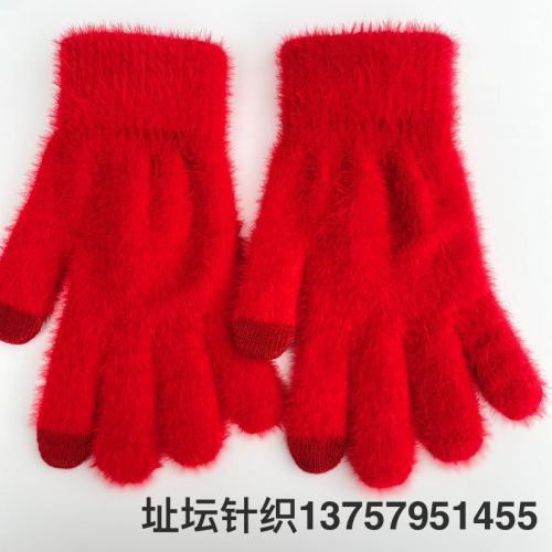 winter gifts high-end gifts adult imitation mink touch screen girl outdoor knitted gloves festive red gloves