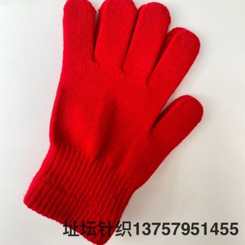 autumn and winter outdoor gift activity party warm chinese red outdoor festive adult knitted gloves