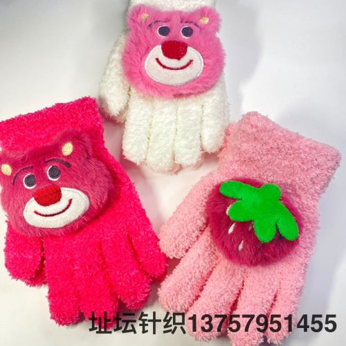 winter new style grass plum bear cute environmental protection velvet student outdoor children‘s knitted five-finger baby thickened gloves