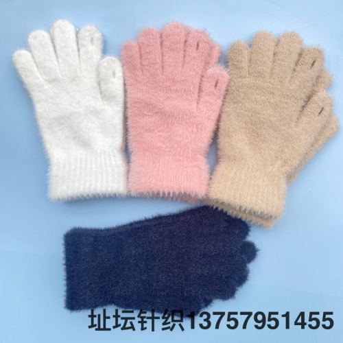 spot goods can be exposed finger imitation mink anti-freezing fashion girl outdoor play mobile phone student writing warm gloves