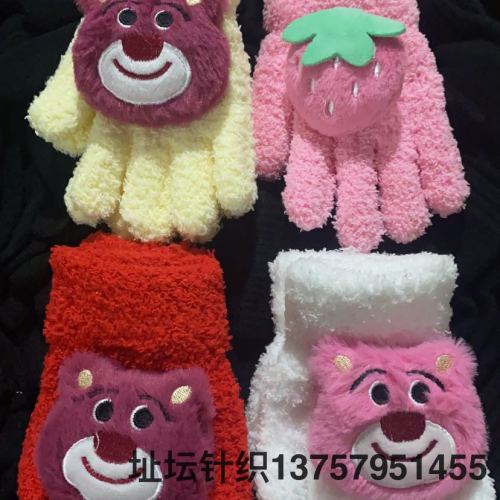 spot strawberry bear cute primary school girls warm outdoor plus fluff thickened children‘s gloves