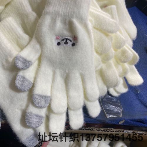 girl‘s cute smiling face touch screen student outdoor cold-proof and freeze-proof knitted gloves
