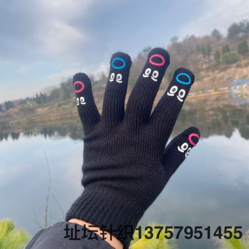 all black outdoor cute weird mouth offset printing student non-slip thickened brushed adult gloves