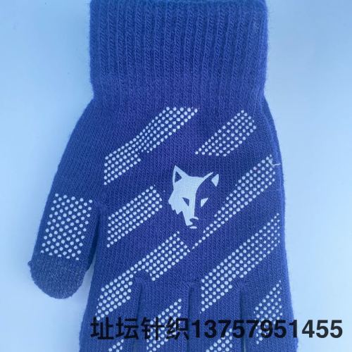 european and american russian fashion brand big children offset printing gloves touch screen warm outdoor knitted gloves for students