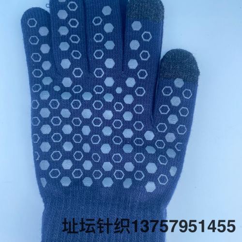 european and american russia men‘s gloves offset printing non-slip warm outdoor riding gloves touch screen knitted thickened gloves