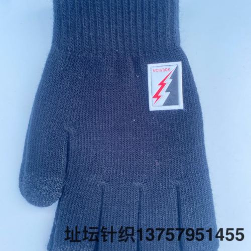 european and american russia anti-10 ° below fashion brand labeling outdoor big children touch screen thickened gloves