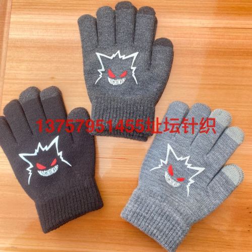 俄罗斯欧美万圣节儿童手套学生户外夜光手套触屏针织手套 7-10岁