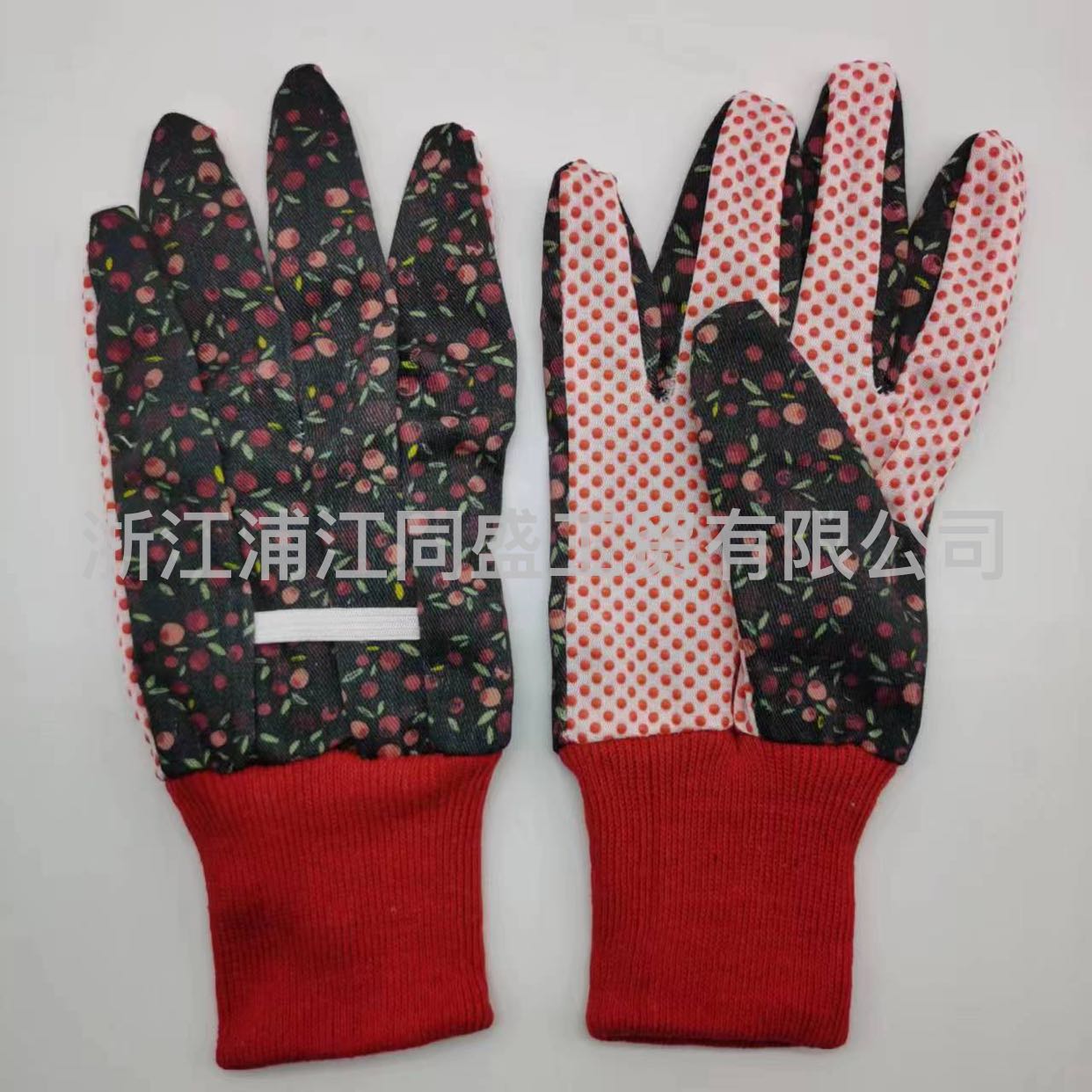Product Image Gallery