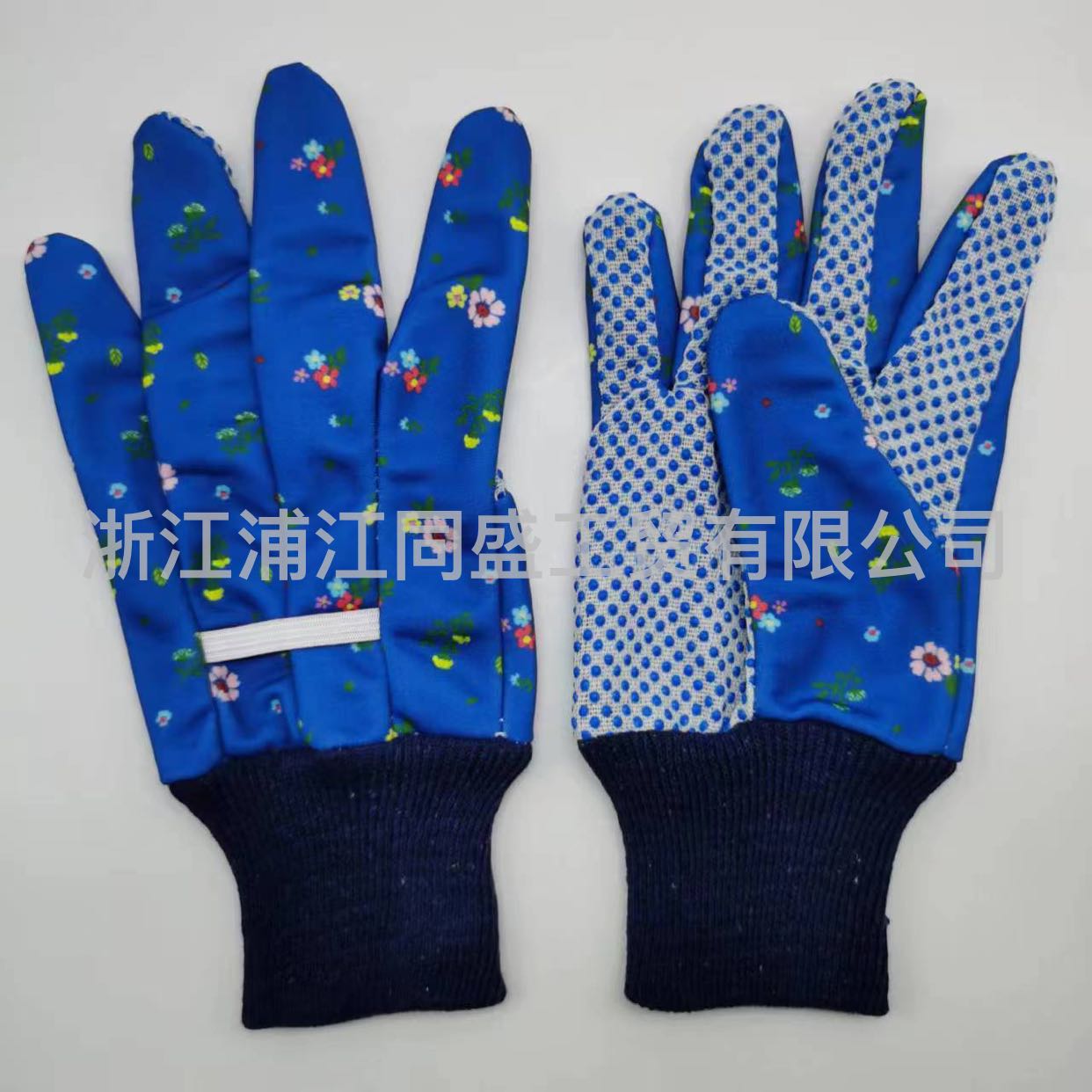 Product Image Gallery