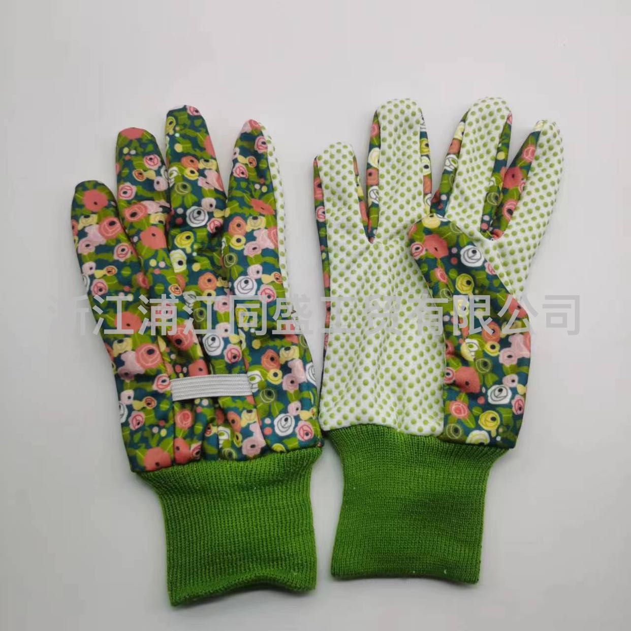 Product Image Gallery