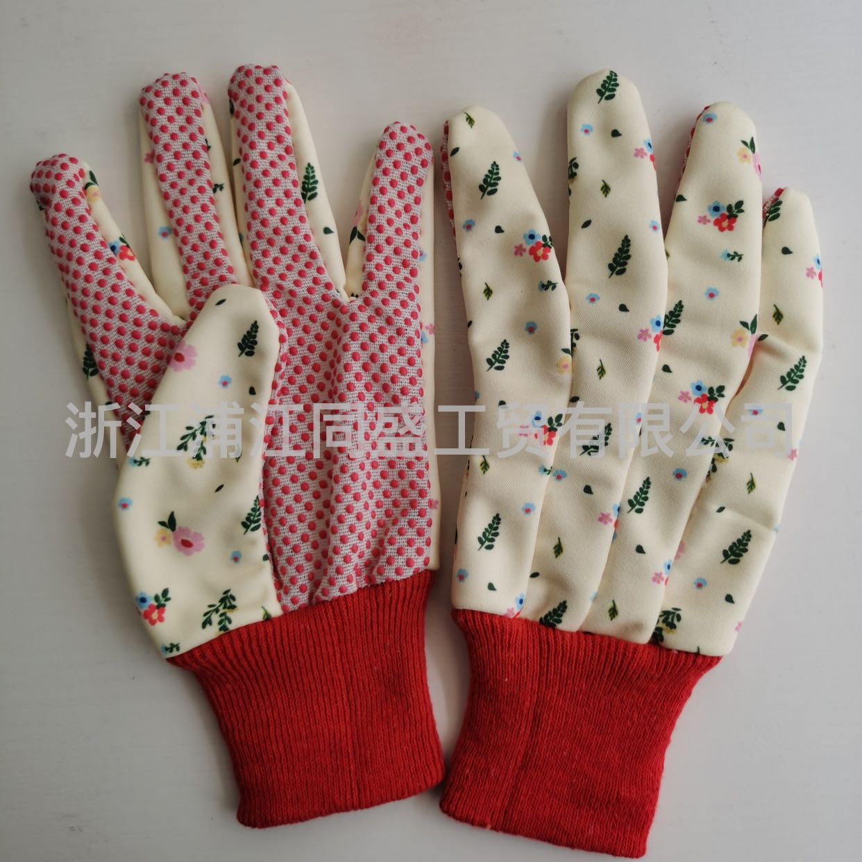 Product Image Gallery