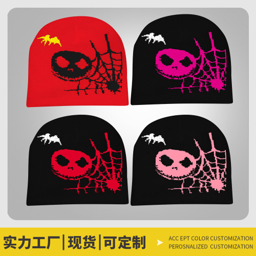 秋冬季户外加厚防寒针织帽蜘蛛提花帽子自行车骑行防风保暖毛线帽