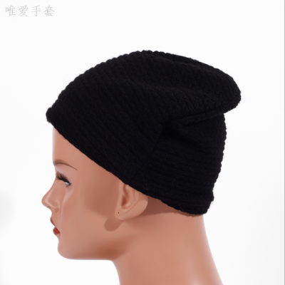 Factory Direct Sales Knitted Hat Winter Woolen Hat European and American Men's and Women's Spot Hat Outdoor Keep Warm Melon Skin Winter Hat