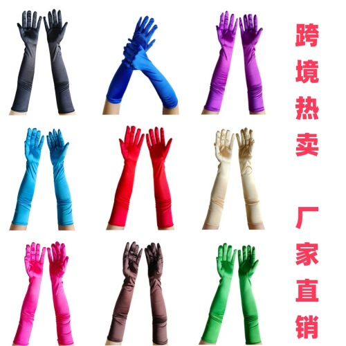 跨境缎面色丁弹力加长款55cm手套新娘结婚婚纱黑色紫色香槟色性感