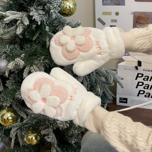 秋冬季花朵撞色毛绒保暖加厚手套女可爱骑行少女闺蜜礼物加绒户外