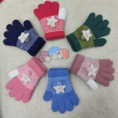 Children's Full Finger Gloves