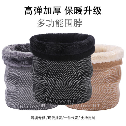 冬季防风护颈针织围脖百搭保暖套头毛线脖套高领防寒骑行围巾现货