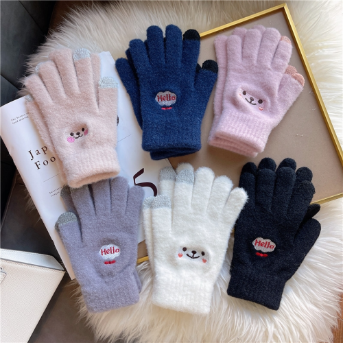 Winter New Plush Elastic Knitted Warm Gloves Cute Cold-Proof Touch Screen Girls High School and Junior High School Embroidery Wholesale