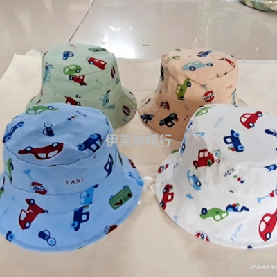 Efulin Hat Line Children Hat Car Children's Bucket Hat Sun Hat Sun Hat