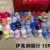 Children's Hat Processing Fisherman Hat Spring and Autumn Thin Baby Hat Baby Sun Hat Korean Style Men's and Women's Cute Baseball