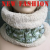 The new winter warm winter scarf scarf set and head scarf collar wool color female winter Korean thickening