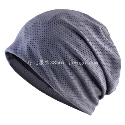 2024 Summer Pure Color Ice Silk Cooling Cap Sweat Absorbing Sports Quick-Drying Sunscreen Tam-O'-Shanter Casual Hat