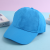 Summer Qui-Drying Punching Light Board Hat Outdoor Sports Baseball Cap Soft Top Casual Sun-Proof Sun Hat Simple Fashion