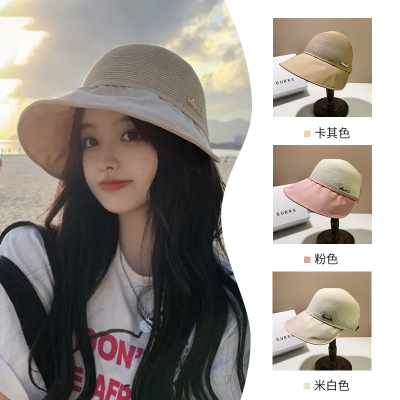 Korean Style Spring and Summer Stitching Sun Hat with Wide Brim Graceful and Fashionable Women's Peaked Cap Beach Trip Sun-Proof and Breathable Casual