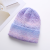Tie Dyed Wool Hat Color Gradient Warm Pullover knitted Hat