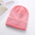 Tie Dyed Wool Hat Color Gradient Warm Pullover knitted Hat