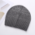 Korean Fashion Casual Solid Color Versatile Rhinestone Knitted Hat Hot Drill Wool Hat Fashion Warm Cold Hat