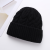 Autumn and Winter New Twist Knitted Hat Solid Color Sheep Woolen Cap Men and Women All-Matching Commuter Cold-Proof Warm Wool Cap