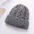 Autumn and Winter New Twist Knitted Hat Solid Color Sheep Woolen Cap Men and Women All-Matching Commuter Cold-Proof Warm Wool Cap