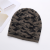 Men's trendy autumn and winter wool thread cap, thickened thermal sleeve cap, ear protector, head cap, camouflage cap