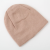 Autumn and Winter New Twist Knitted Hat Solid Color Woolen Hat Men and Women All-Matching Commuter Cold-Proof Warm Wool Cap Pile Heap Cap