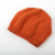 Hat Female Autumn Winter Korean Style Versatile Big Back Cap Knitted Hat Trendy Windproof Warm Winter New Wool Cap 」