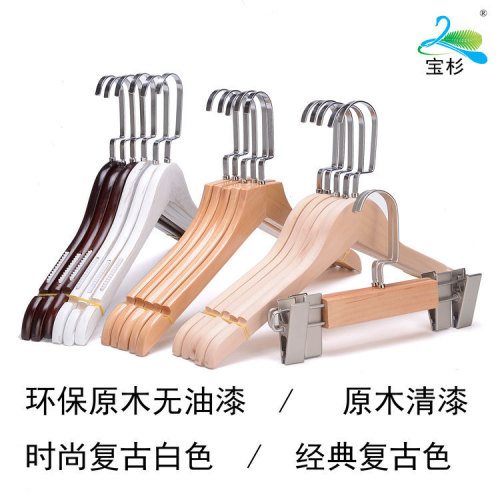 儿童成人复古实木衣架 家用衣架木质服装店专用防滑木衣架展示架