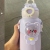 Factory Direct Sales Cartoon Bear Stainless Steel Thermos Cup Cute Pattern Stainless Steel Cup