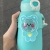 Factory Direct Sales Cartoon Bear Stainless Steel Thermos Cup Cute Pattern Stainless Steel Cup