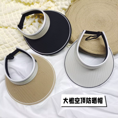 Summer Hat Wholesale Air Top Headband Hat Female Sunshade Straw Hat Outdoor Beach Hat Face Cover Sun Hat