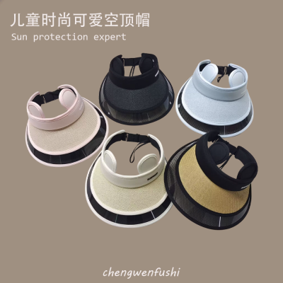 Visor Cap Spring and Summer Sun Protection Hat Children Broad-Brimmed Hat Girls Face Cover Sun Hat Outdoor Fashion Hollow Sunbonnet