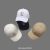 Summer Letter Baseball Cap Women's Outdoor Fashion Casual Sun-Proof Peaked Cap Men's Wide Brim Deep Top Big Head Circumference Hat