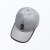 New Baseball Cap Men's Spring and Summer Thin Mesh Breathable Hat Outdoor Travel Sun-Proof Sun Protection Hat Peaked Cap