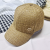 Summer New Fashionable Sequins Sun-Proof Baseball Cap Women's Outdoor Casual Sun-Proof Breathable Peaked Cap Men's Casual Hat