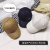 Summer New Fashionable Sequins Sun-Proof Baseball Cap Women's Outdoor Casual Sun-Proof Breathable Peaked Cap Men's Casual Hat