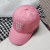 Bay Hat Summer Fashion Girls Breathable Letter Baseball Cap New Child Sun-Proof Peaked Cap Outdoor Sun Protection Hat
