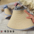 Fashion Sun Protection Summer Stripes Covered Edge Visor Cap Straw Woven Outdoor Sun Hat Straw Hat Bow Woven